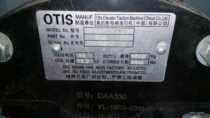 West Asia's elevator Otis elevator Steel belt host various model brake