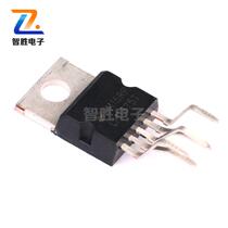  LM1875T High-performance high-fidelity Audio Amplifier