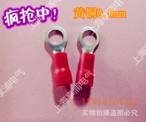 Brass RV1 25-4 round pre-insulated terminal OT Type RV1-4 Cold press connector wiring terminals 1000 only 6 0