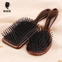 Amber air bag comb household comb air cushion comb curling hair comb female nylon makeup comb massage scalp