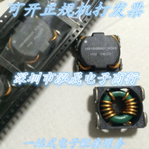 1AB145060007 FALCO common mode inductor 100uH common mode filter 1AB145060007 original