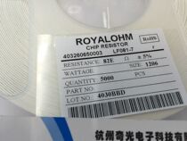 Thick sound resistor 1206 82 Ohm Chip Resistor 5% 82R 5K disk 33 disk chip ceramic resistor