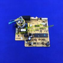 Brand new original installation Mitsubishi Heavy Industries air conditioning Main board computer board hangers indoor board RYD505A003
