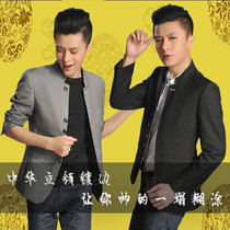  Autumn mens stand-up collar tunic slim British small suit Mens jacket fashion youth round neck casual suit