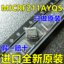 211AYQS MICRF211AYQS RF receiver chip QSOP-16 brand new original