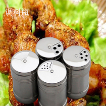  Barbecue supplies seasoning bottle multi-gear adjustable stainless steel seasoning tank Outdoor seasoning boxed powdered seasoning