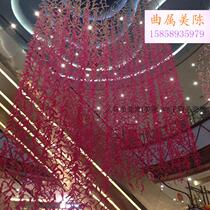 Spring Summer Beauty Chen Arranged Mall Midcourt Hanging Accessories Bright Sheet Landscape Arrangement Opening Shop Celebrating Rings Beauty Chen Decoration