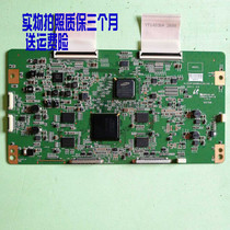 TCLL40P7200-3D Logic Board A120P3DMB4C6LV0.6 Screen LTA400HL01