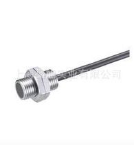 Supply KEYENCE EH-440 Long Distance Amplifier Separate Proximity Sensor
