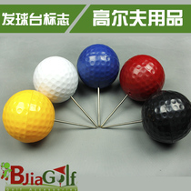 Golf TEE logo court TEE TEE TEE TEE TEE TEE TEE pitch driving range supplies