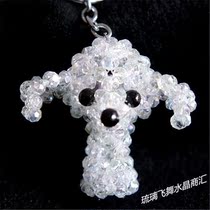 DIY crystal beaded handmade accessories Zodiac dog Poodle keychain Household daily pendant Personality fashion