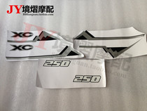 Off-road motorcycle big eye 250 full set of decals DR250 special stickers Decals full car stickers