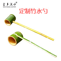  Japanese garden Stone trough basin pot fountain fish tank decoration landscaping Bamboo running water device decoration Bamboo spoon Water spoon