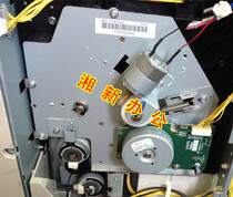 Toshiba e-STUDIO18 DP1800 E18 Multifunction copier main motor gear set