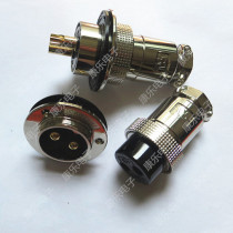Heavy (ZJPT) connector Aviation plug socket 35M-2A-2E(2 core) DF35 flange