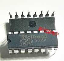 WT7520 DIP16 integrated circuit has quality assurance and can be taken directly