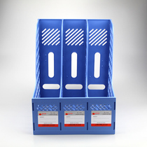 File rack data frame storage box book stand Office file folder student simple table with file basket
