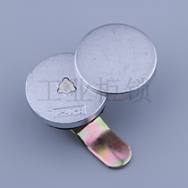 Heitan MS-A40-8 cylinder lock industrial environmental protection equipment cabinet door handle lock network cabinet door handle