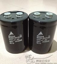 Imported German EPCOS 450V4700UF series B43564-M5478-M3 inverter dedicated capacitor