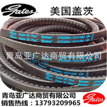 United States Gates GATES toothed XPB1870 XPB1870 5VX740 5VX740 XPB1900 5VX750 XPB1950