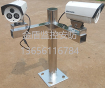 Stainless steel fence head building roof license plate gate camera machine monitoring bracket pole column 0 5 meters 1 5 meters