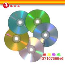  Woodpecker CD-R burn disc 52X 700MB colorful series CD-R 50 sheet clothing