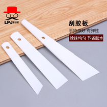Cow leather scraper board diy handmade leather art tools tool adhesive evenly coated glue plastic leather film