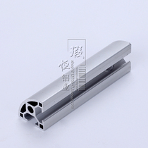 3030R industrial aluminum type 3030 half round aluminum type material Workbench Flowing line aluminum type fittings