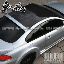 Roof film black glossy imitation black panoramic sunroof film sticker Black roof sticker Three-layer roof color change film