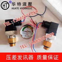 Filter CMS Differential Pressure Transmitter CMS-I CS-V CY-I CS-III CYB-I Blocking Alarm
