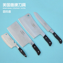  American Eagle brand kitchen knife kitchen knife set Kitchen knife slicing knife Fruit knife Bone chopping knife Bone chopping knife Bone chopping knife