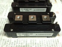 Original disassembly CM200DY-24A Spot CM150DY-24A CM100DY-24A