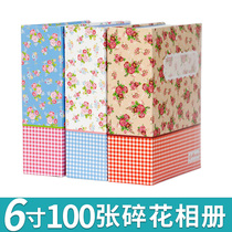 6 inch album 100 albums Vertical interstitial photo thin fresh pastoral small floral roses