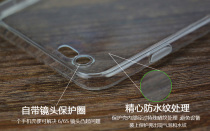 Suitable for iphone6 phone case 6p protection camera plus transparent thin tpu Apple 6S all-inclusive soft cover