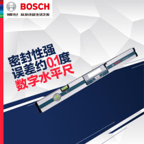 BOSCH BOSCH measuring tool GIM60 digital inclination level measuring instrument multi-function slope