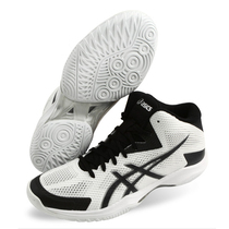 2018 Koreas new ASICS ASICS sports mens non-slip shock lightweight badminton shoes