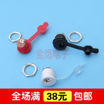 DC022 panel mounting dcholder power socket 5 5X2 1DC charging power socket with waterproof cap