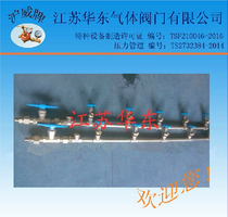 Oxygen bus nitrogen bus acetylene bus propane bus gas bus argon