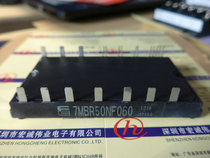 7MBR50NF060 power module spot supply welcome to order 