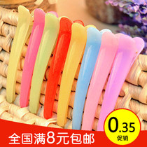 Full 9 9 9 jelly color simple hairclip tip clip fish mouth clip special partition clip clip