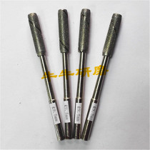 Diamond grinding Rod reamer grinding knife adjustable reamer diamond grinding Rod 9 5mm