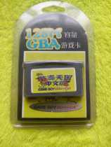 gba game jie zou tian guo Chinese version