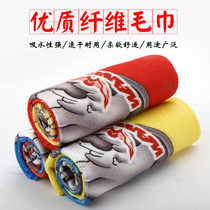 Wanghai thickened fishing towel non-stick bait towel special absorbent towel wiper cloth fishing gear supplies
