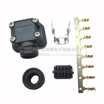 Taiwan SUNTONE connector SM-2174053 9 Core Mitsubishi Electric encoder plug 1674320-1