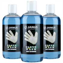 JANUS goalkeeper gloves goalkeeper gloves latex cleaner concentrate cleaner 350ml JA105