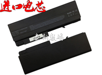 9-cell Hewlett-Packard HP Compaq Business 6715s 6910p nc6100 nc6105 battery