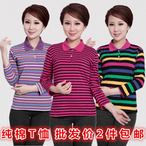 Middle-aged womens clothing autumn long-sleeved T-shirt Womens 40-50 mothers clothing Middle-aged top The elderly cotton long-sleeved shirt