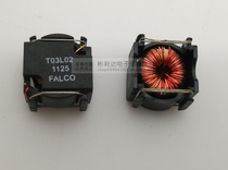 Falco T03L02 170uH patch winding inductor