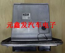 Toyota Sequoia engine computer 89661-60J40