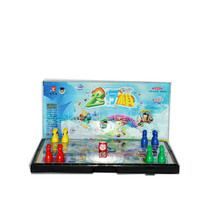 Forerunner D-6 Flying Chess Folding Chessboard Magnetic Chess Small Set Childrens Puzzle Chess